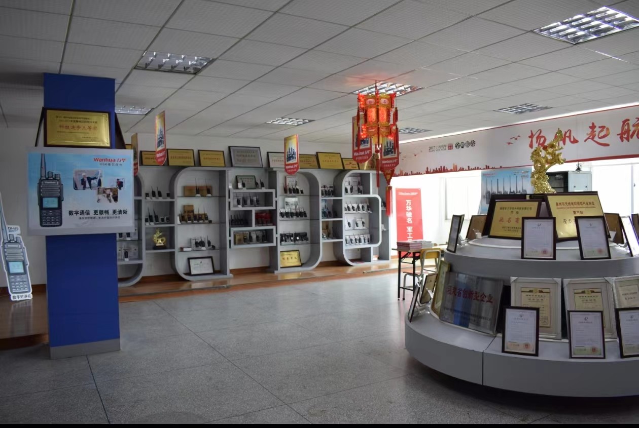 China Quanzhou Wotetaike Electronics Co., Ltd. Perfil de la compañía