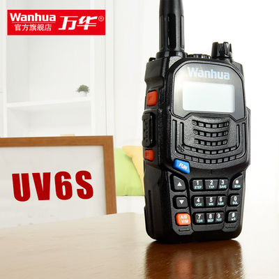 Radio de largo alcance WKTK UV6S Molde privado Dos vías portátiles UHF Walkie Talkies