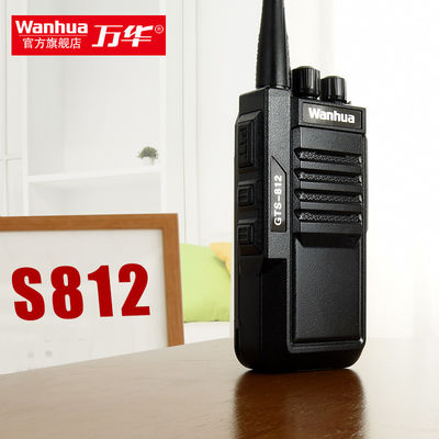GTS812 Walkie-Talkie Comunicación a larga distancia Diseño ligero 2-15km Alcance 210g