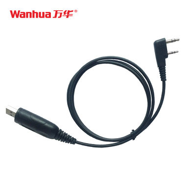 Walkie-talkie Modulador de línea de frecuencia USB Software 16 canales de almacenamiento NO Molde privado