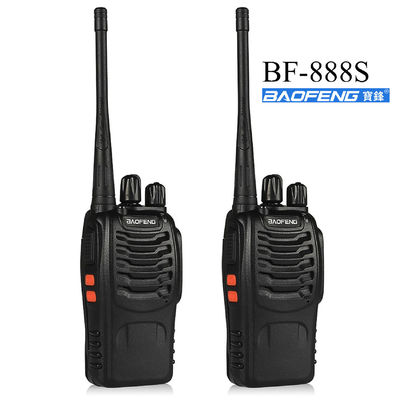 0-50km Rango de conversación Baofeng BF-888S 400-470MHz UHF Radio portátil de dos vías Walkie Talkie