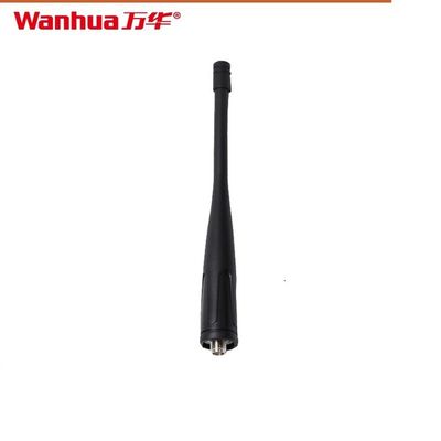 Wanhua HTD826/825/813/815/26/WH36/GTS660 Antena Walkie-Talkie Negra con longitud de 12 cm