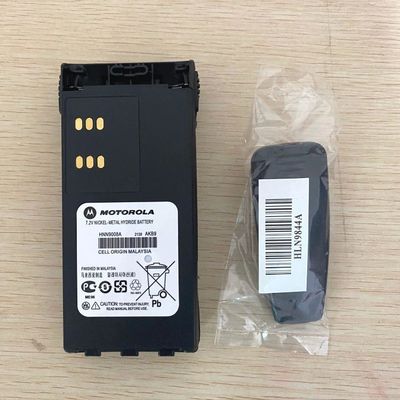 5w robusto Walkie Talkie de teléfono móvil con energía solar y 16 canales de almacenamiento