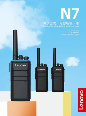 IPX-2 Resistente al agua Lenovo N7 UHF/VHF Comunicación analógica de radio bidireccional para exteriores