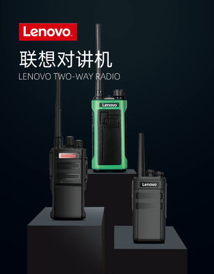 IPX-2 Resistente al agua Lenovo N7 UHF/VHF Comunicación analógica de radio bidireccional para exteriores