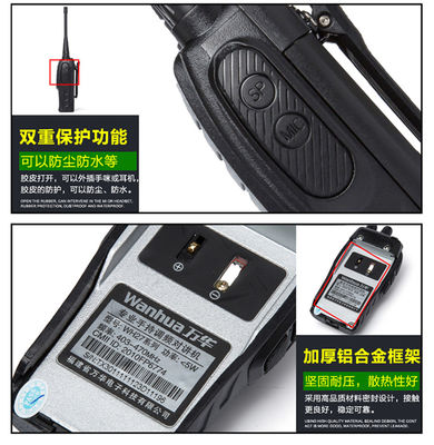 Frecuencia UHF Tipo 2W Potencia de salida Radios Walkie-Talkie Wanhua WH27