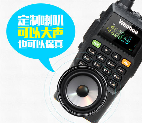 Wanhua GTS760 UV Walkie-Talkie Carga de alta potencia IPX5 Resistencia al agua para mar