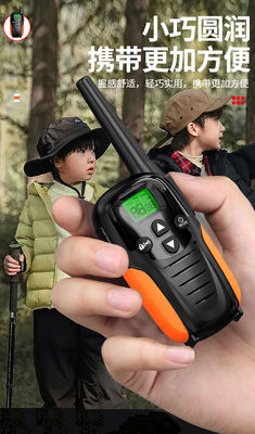 2W Radio HTD833 0-2km Walkie Talkie portátil de largo alcance 86g 140*51*34MM