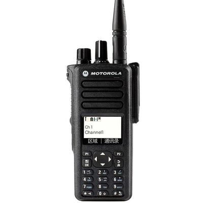 Mo Mstar Dp4800 Gran potencia y productos en 2024 tipo de walkie-talkie por 110 * 60 * 32mm