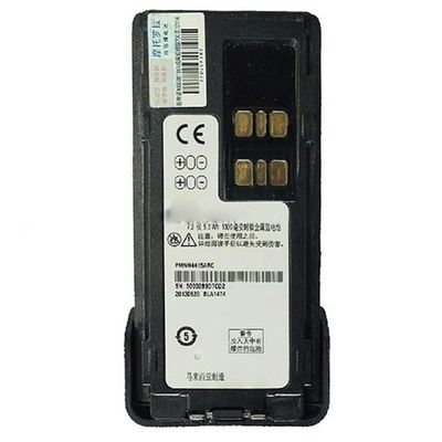 Xir P6620 UHF VHF Walkie-Talkies portátiles Nivel de resistencia al agua IPX5 60* 40* 117mm