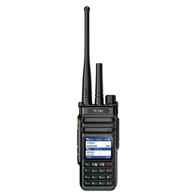 Msatar BQ-888 Intercomunicador de conexión digital de red IPX5 con conmutación nominal y automática