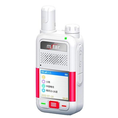 5g Full Netcom Walkie Talkie Mstar T5a con Previsión del Tiempo GPS 128 Canal de Almacenamiento