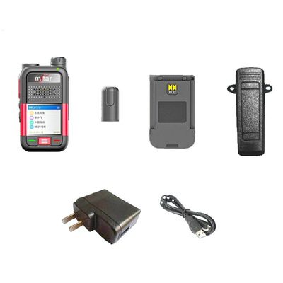 5g Full Netcom Walkie Talkie Mstar T5a con Previsión del Tiempo GPS 128 Canal de Almacenamiento