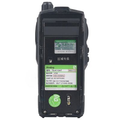 Walkie Talkie negro con capacidad de batería de 4000mAh y escaneo de múltiples frecuencias
