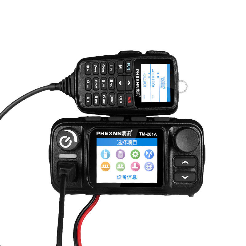 Red IP LTE POC UHF VHF Radio móvil para automóviles con 4G LTE POC 25w Radio analógica de banda doble