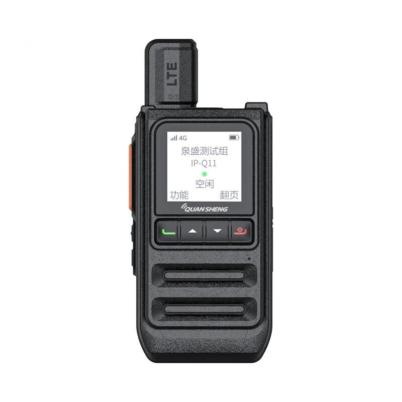 Batería de litio Walkie Talkie Quansheng IP-Q11 4G LTE Poc 1.44 pulgadas pantalla de color inalámbrica